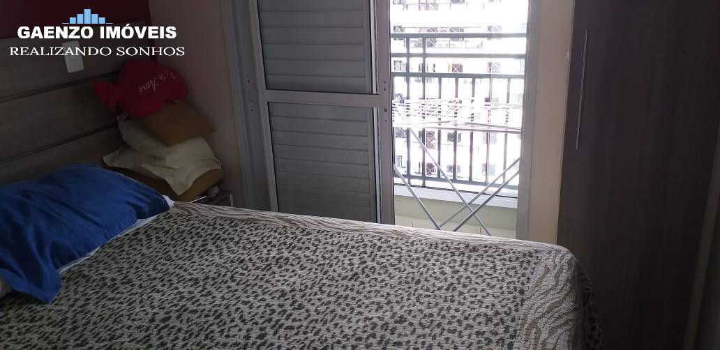 Apartamento à venda com 3 quartos, 77m² - Foto 5