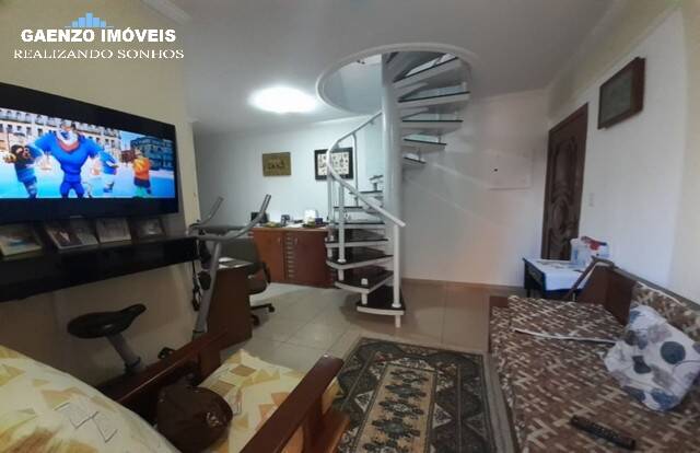 Apartamento à venda com 3 quartos, 118m² - Foto 1