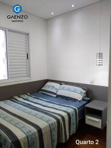 Apartamento à venda com 3 quartos, 75m² - Foto 2