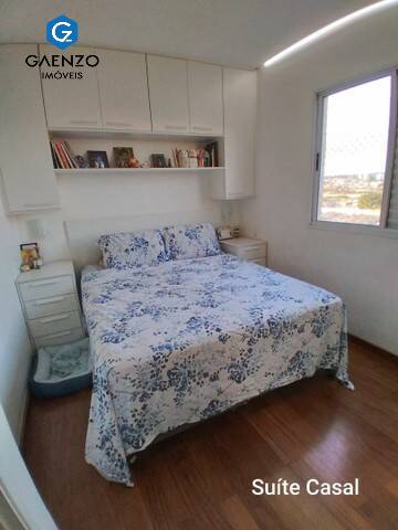 Apartamento à venda com 3 quartos, 75m² - Foto 5