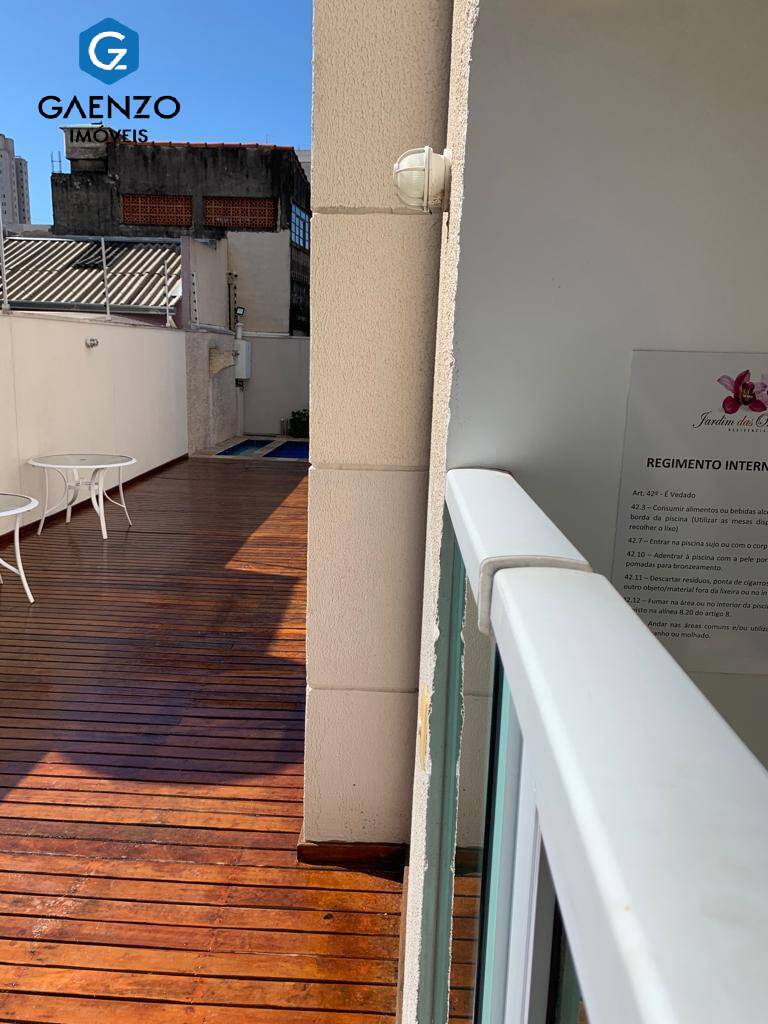 Apartamento à venda com 2 quartos, 59m² - Foto 4