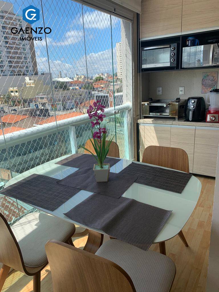 Apartamento à venda com 2 quartos, 59m² - Foto 1