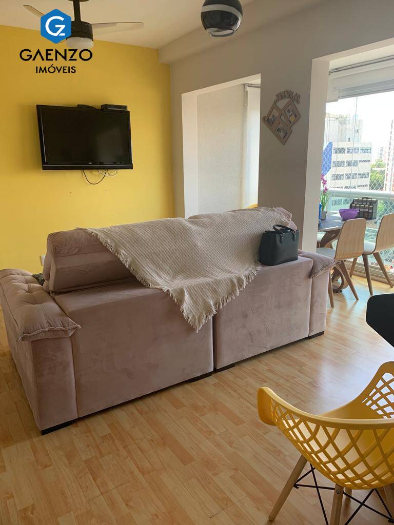 Apartamento à venda com 2 quartos, 59m² - Foto 17