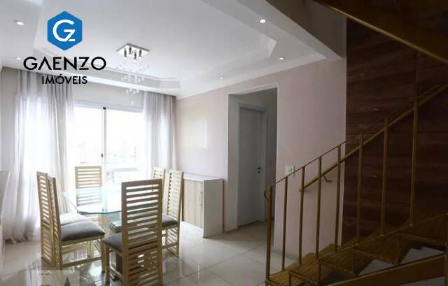 Apartamento à venda com 3 quartos, 124m² - Foto 1