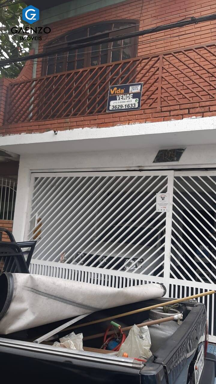 Sobrado à venda com 4 quartos, 197m² - Foto 17