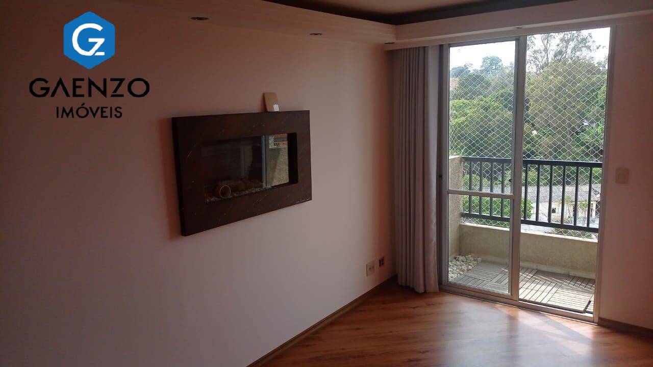 Apartamento à venda com 2 quartos, 57m² - Foto 1