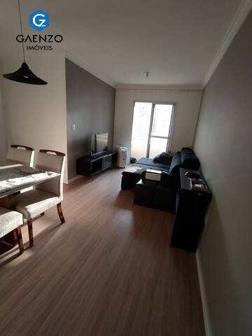 Apartamento à venda com 3 quartos, 70m² - Foto 1