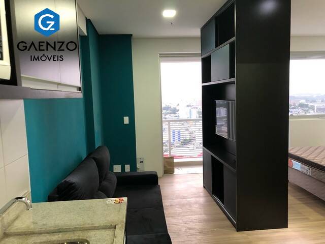 Apartamento à venda com 1 quarto, 33m² - Foto 1