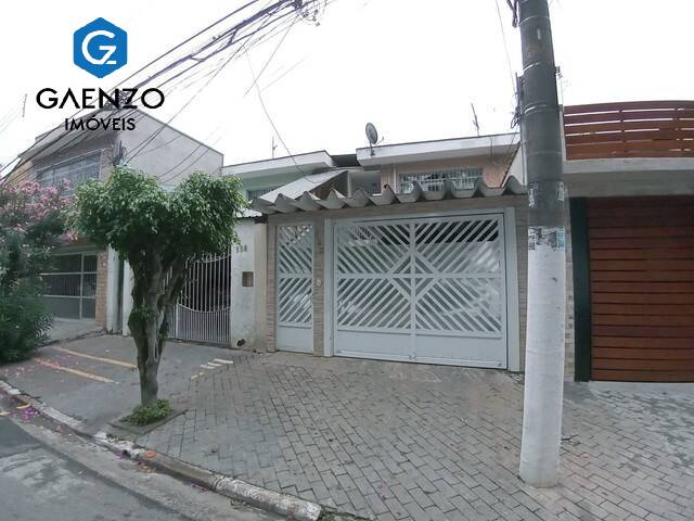 Sobrado à venda com 2 quartos, 170m² - Foto 1