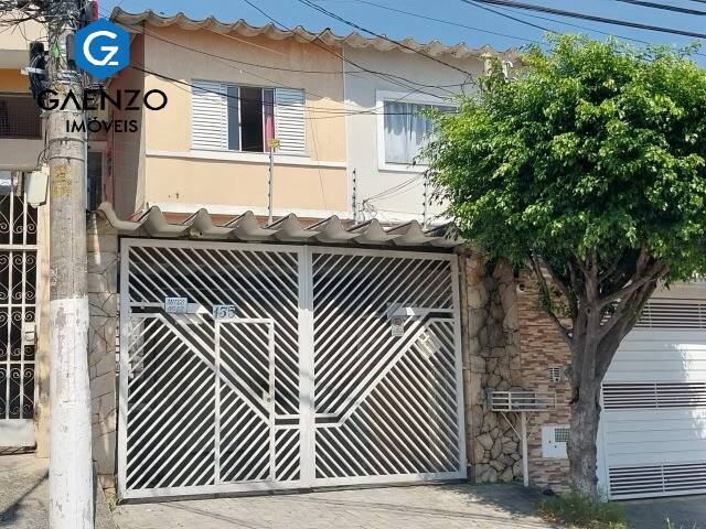 Sobrado à venda com 2 quartos, 149m² - Foto 1