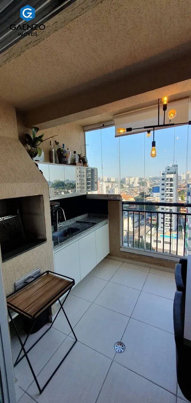 Apartamento à venda com 3 quartos, 76m² - Foto 1