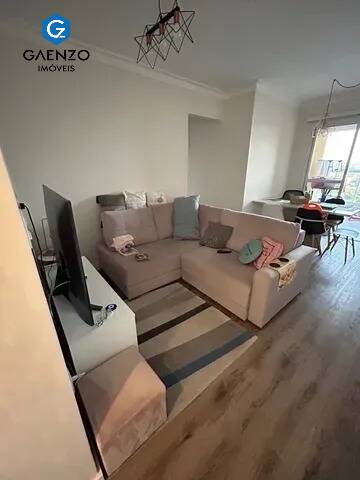 Apartamento à venda com 3 quartos, 73m² - Foto 1