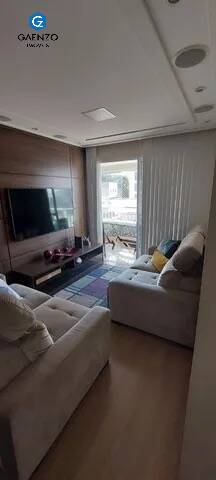 Apartamento à venda com 3 quartos, 75m² - Foto 1