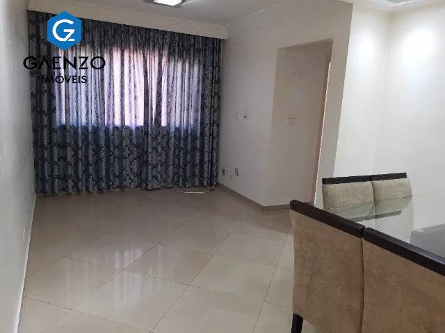 Apartamento à venda com 2 quartos, 66m² - Foto 15