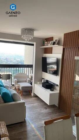 Apartamento à venda com 2 quartos, 53m² - Foto 1