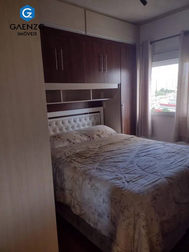 Apartamento à venda com 1 quarto, 41m² - Foto 15