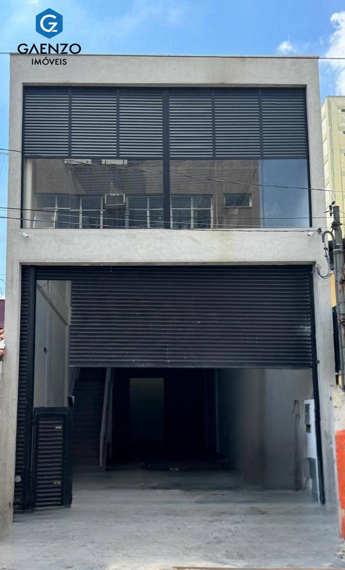 Loja-Salão para alugar, 328m² - Foto 1