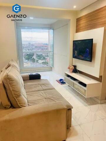 Apartamento à venda com 2 quartos, 55m² - Foto 1