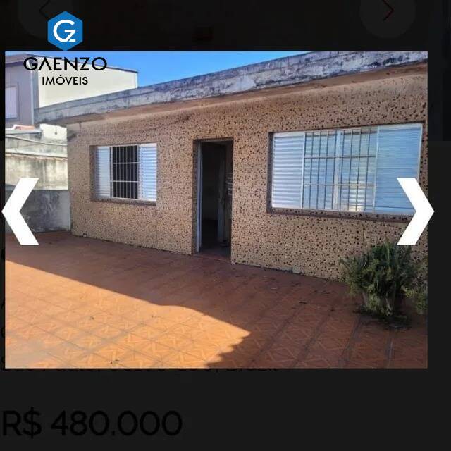 Sobrado à venda com 3 quartos, 242m² - Foto 4