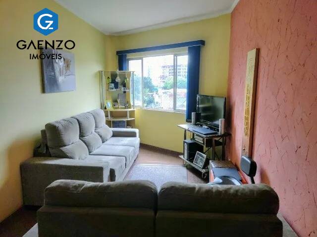 Apartamento à venda com 2 quartos, 75m² - Foto 1