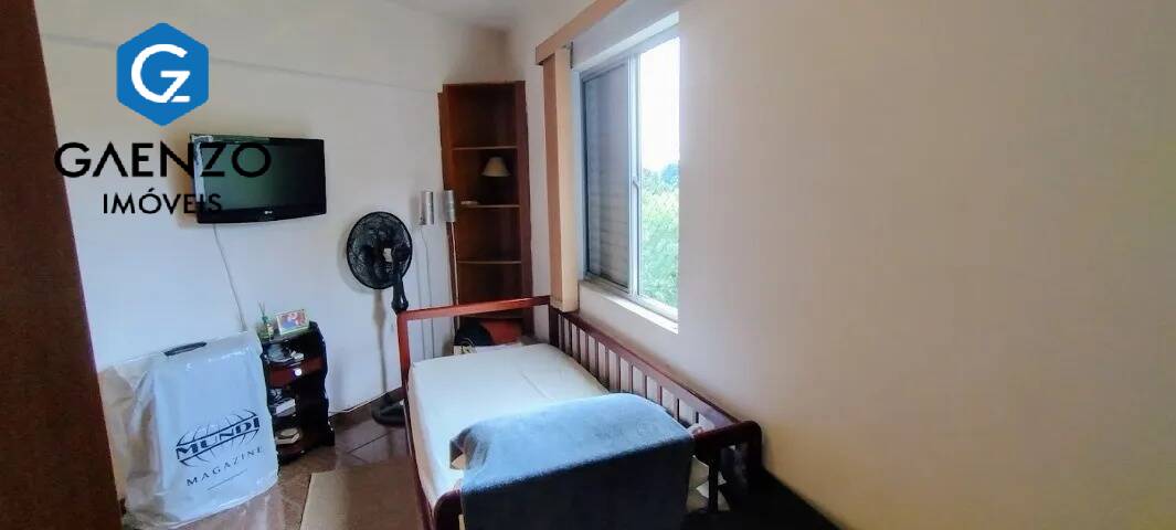 Apartamento à venda com 2 quartos, 75m² - Foto 3