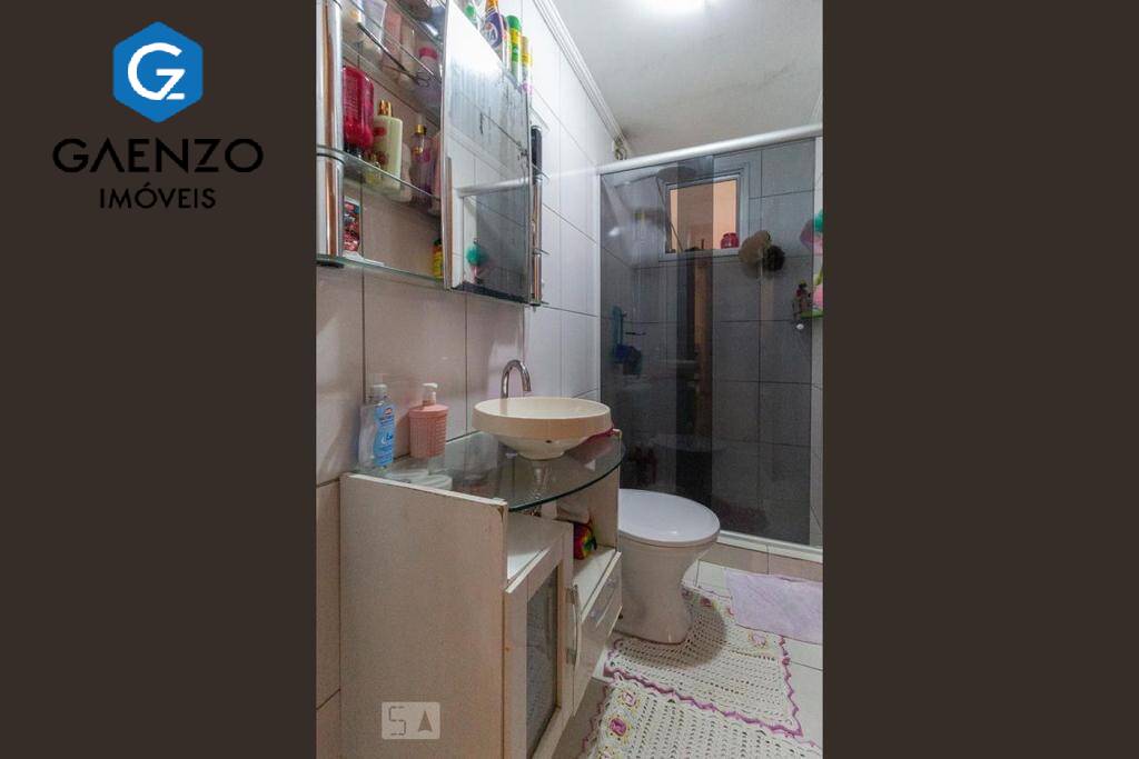 Apartamento à venda com 2 quartos, 65m² - Foto 5