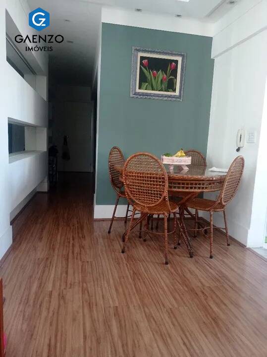 Apartamento à venda com 2 quartos, 59m² - Foto 1