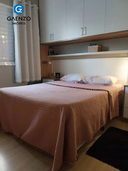 Apartamento à venda com 2 quartos, 74m² - Foto 1