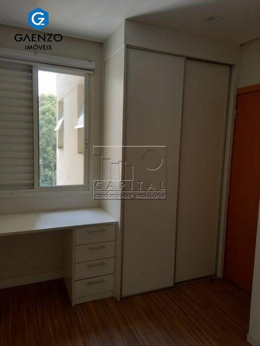 Apartamento para alugar com 2 quartos, 94m² - Foto 23