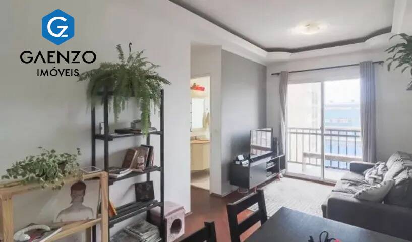 Apartamento à venda com 2 quartos, 66m² - Foto 14