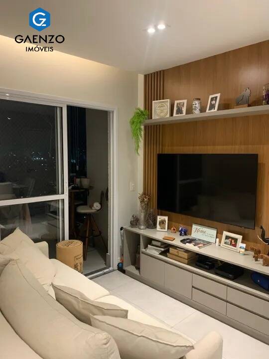 Apartamento à venda com 2 quartos, 53m² - Foto 1