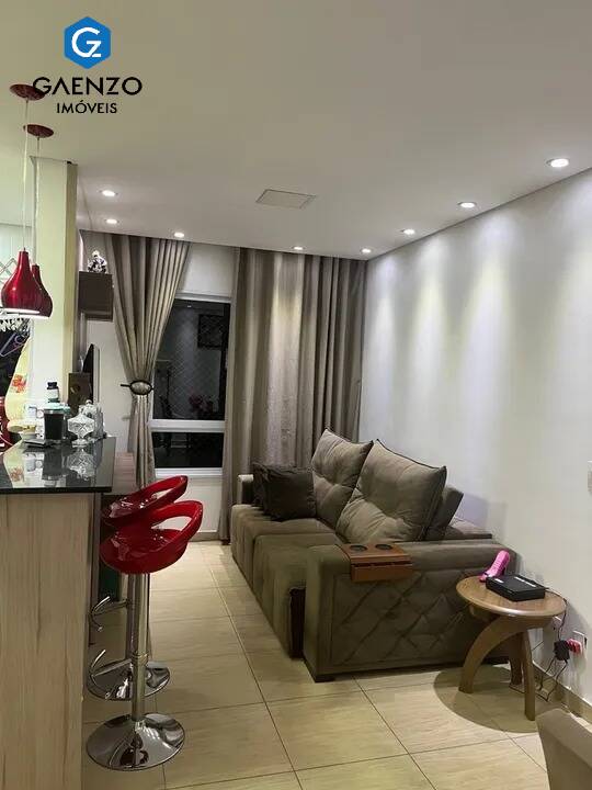 Apartamento à venda com 2 quartos, 47m² - Foto 1