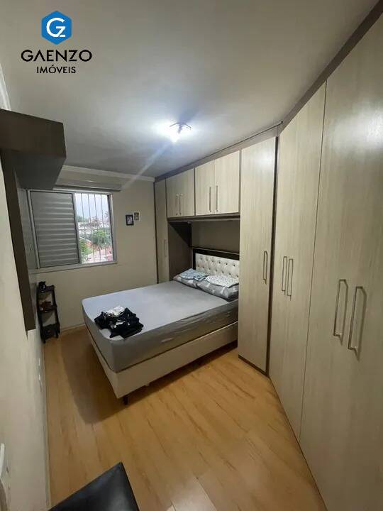 Apartamento à venda com 2 quartos, 54m² - Foto 18