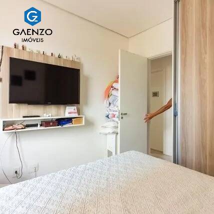 Apartamento à venda com 3 quartos, 62m² - Foto 3