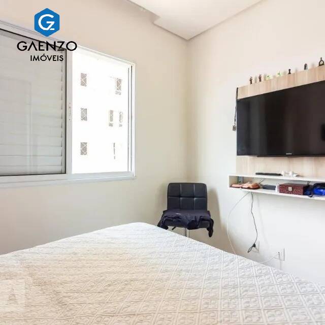 Apartamento à venda com 3 quartos, 62m² - Foto 14