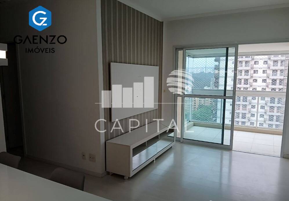 Apartamento à venda e aluguel com 2 quartos, 70m² - Foto 1