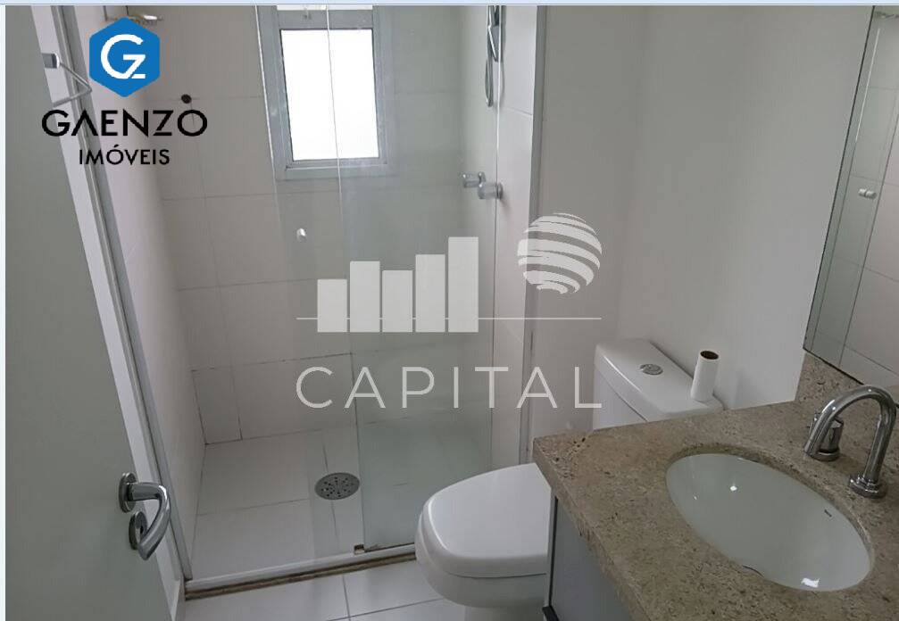 Apartamento à venda e aluguel com 2 quartos, 70m² - Foto 12