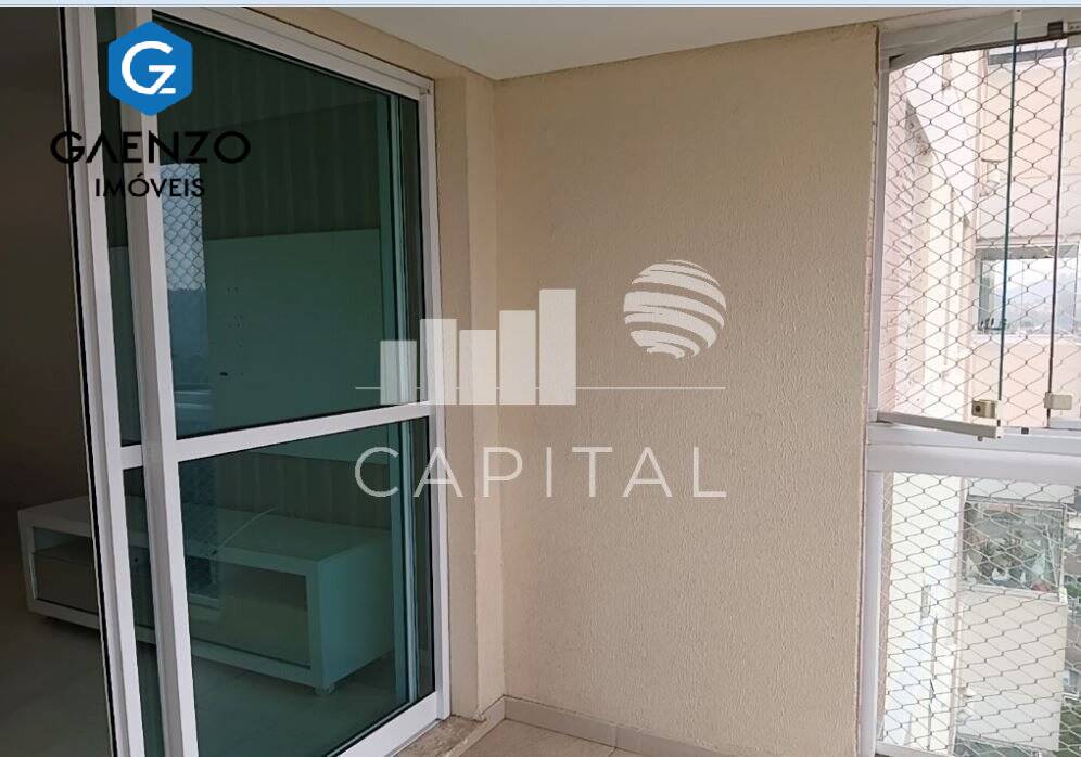 Apartamento à venda e aluguel com 2 quartos, 70m² - Foto 15