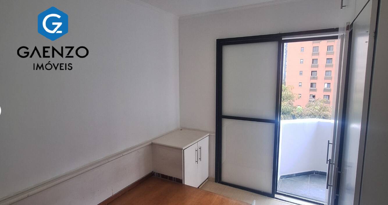 Apartamento para alugar com 2 quartos, 109m² - Foto 2