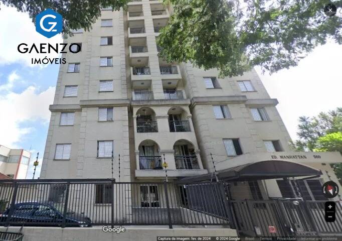 Apartamento à venda com 3 quartos, 60m² - Foto 1