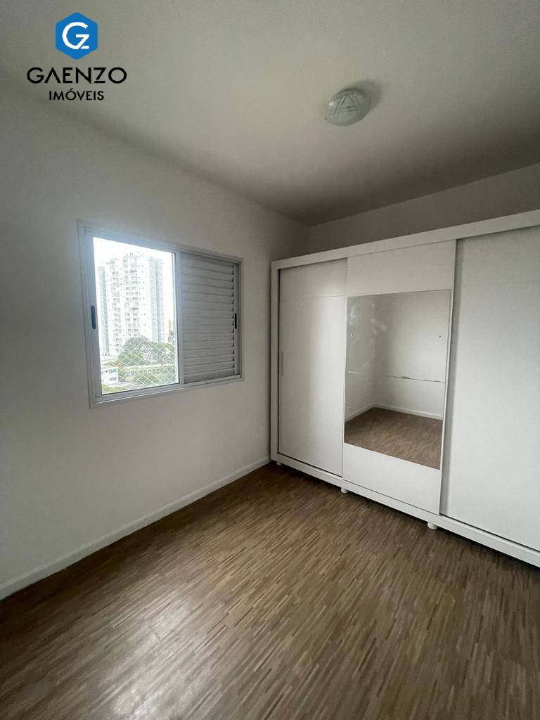 Apartamento à venda com 2 quartos, 75m² - Foto 2