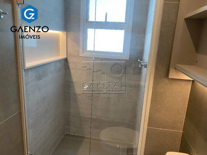 Apartamento para alugar com 2 quartos, 70m² - Foto 22