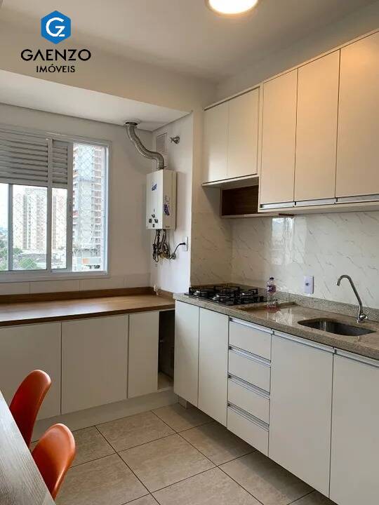 Apartamento à venda com 1 quarto, 34m² - Foto 1