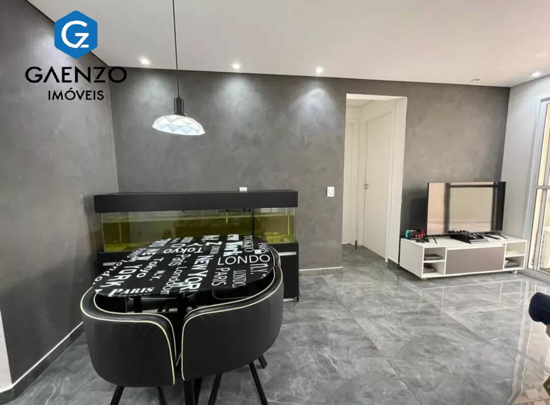 Apartamento à venda com 2 quartos, 85m² - Foto 1