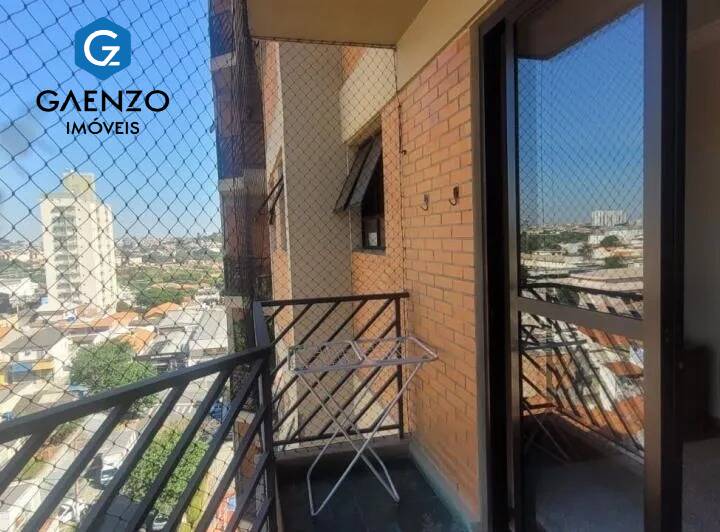 Apartamento à venda com 2 quartos, 59m² - Foto 7