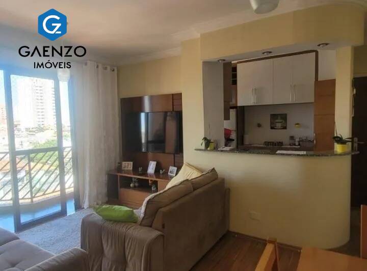 Apartamento à venda com 2 quartos, 59m² - Foto 6