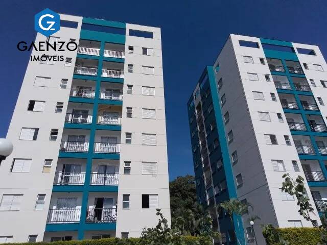 Apartamento à venda com 2 quartos, 64m² - Foto 1